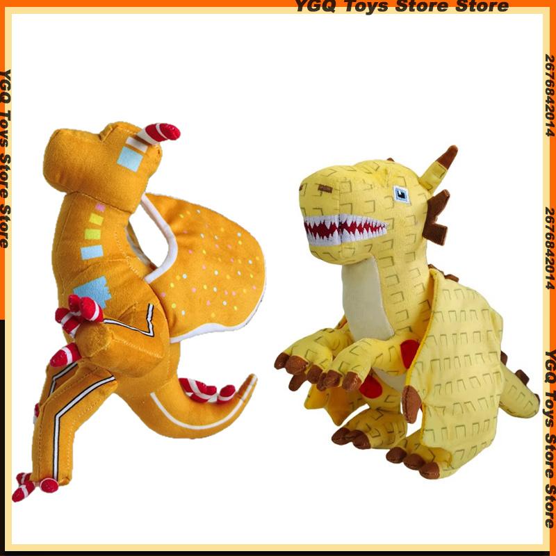 Hot Steal A Brainrot Dragon Cannelloni Plush Doll Cute Anime Peripherals Toy Birthday Christmas Gift