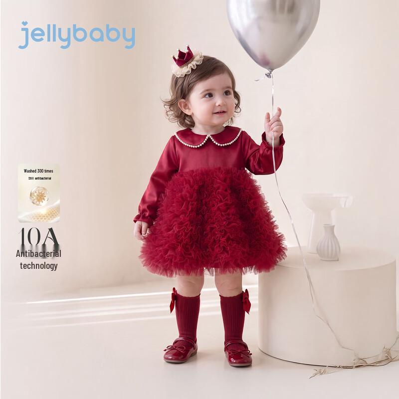 Детское платье-принцесса JELLYBABY для девочек с жемчужным воротником и рукавами-фонариками