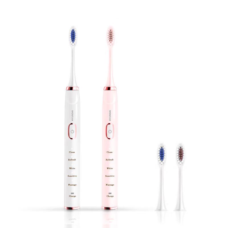 HYUNDAI X700+ Sonic Electric Toothbrush Couple Set