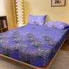 1 Simple Modern Plant Flower Printed Matte Fitted Sheet, Bedroom Printed Bed Cover, Bedding (Excluding Pillowcases)