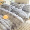 Light luxury gradual change imitation rabbit velvet four-piece set autumn and winter milk velvet quilt cover thickened high gram weight bubble velvet
