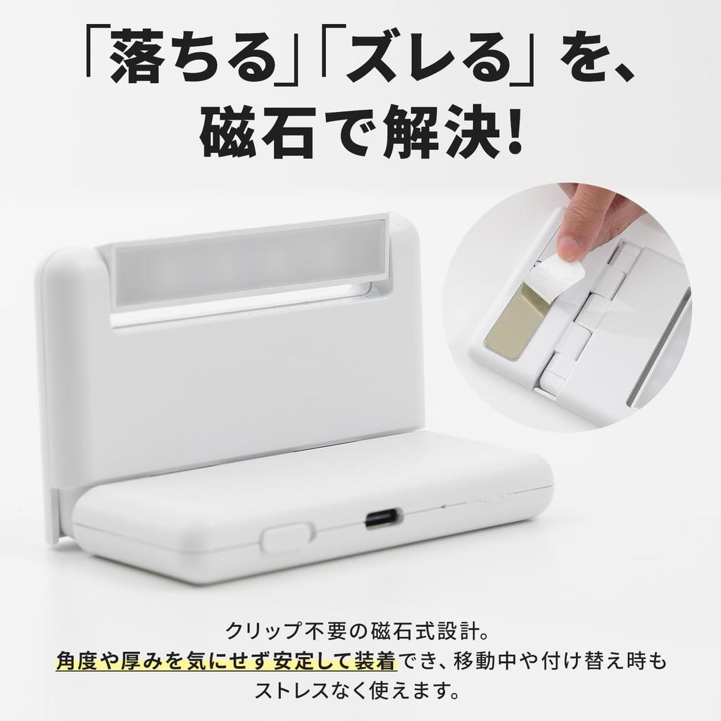 Монитор Белый Ноутбук Веб-Стол USB Игровой Регулируемый для Удаленной Работы ZENTA Светлый, и Черный, Светлый, Светодиодный, Конференц, Лампа, Перезаряжаемый, RGB, Свет,