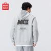 MINISO Men's Loose Fit Hooded Sweatshirt