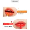 Romnd Juicy Lasting Tint 5,5 г официальная помада для губ акцентный макияж губ доступная косметика не сушащая основа стойкая высокая пигментация