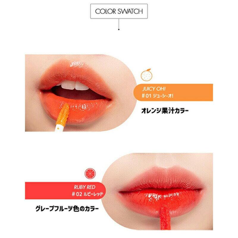 Romnd Juicy Lasting Tint 5,5 г официальная помада для губ акцентный макияж губ доступная косметика не сушащая основа стойкая высокая пигментация