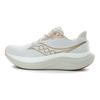 SAUCONY Кроссовки Triumph 23 Белые Арктические Женские S11023-226