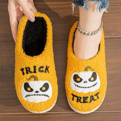 Модные тапочки на Хэллоуин для мужчин и женщин, хлопковые тапочки с рисунком тыквы, домашние плюшевые теплые удобные нескользящие хлопковые тапочки для вечеринок в паре