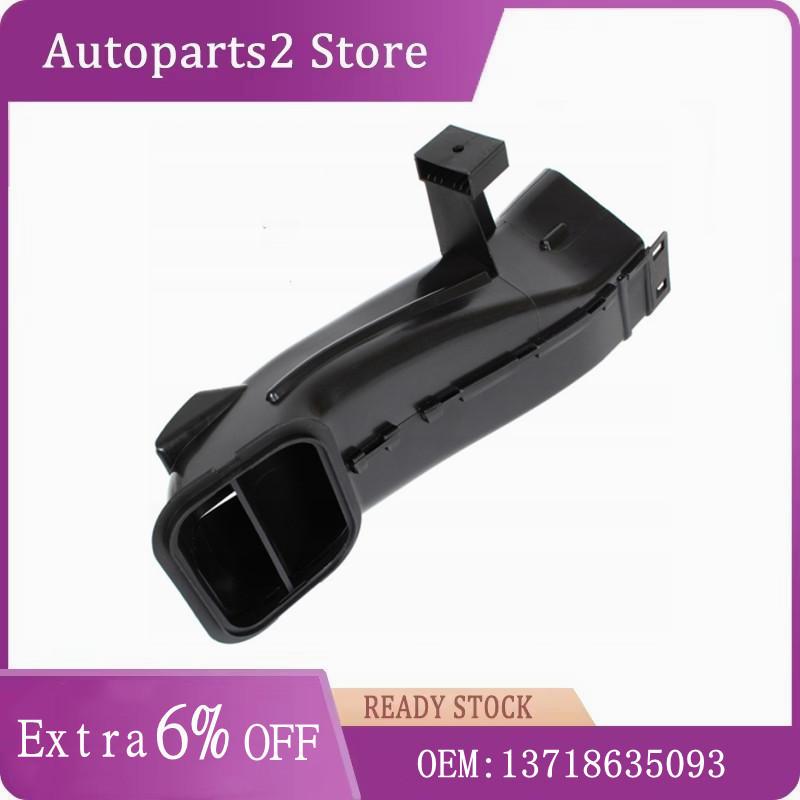 13718635093 Engine Air Duct Air Vent Duct Air Inlet Duct for BMW X3 Series G08 X7 G07 X6 G06 X5 G05 X3 G01 X4 G02 Brand New