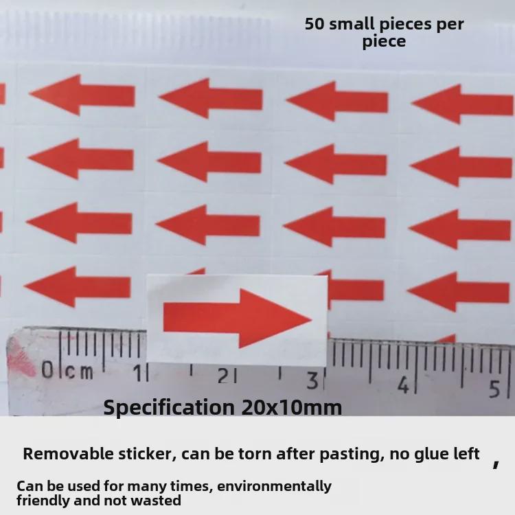 Съемная наклейка со стрелкой направления газа для многократного использования