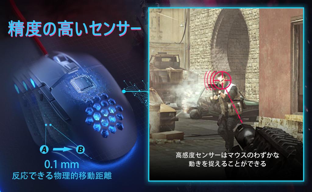 Проводная игровая мышь Varbmt V303 PRO, игровая мышь с регулируемым разрешением 12800 DPI, мышь RGB со светодиодной подсветкой, игровая мышь USB, компьютерная мышь с эргономичным дизайном