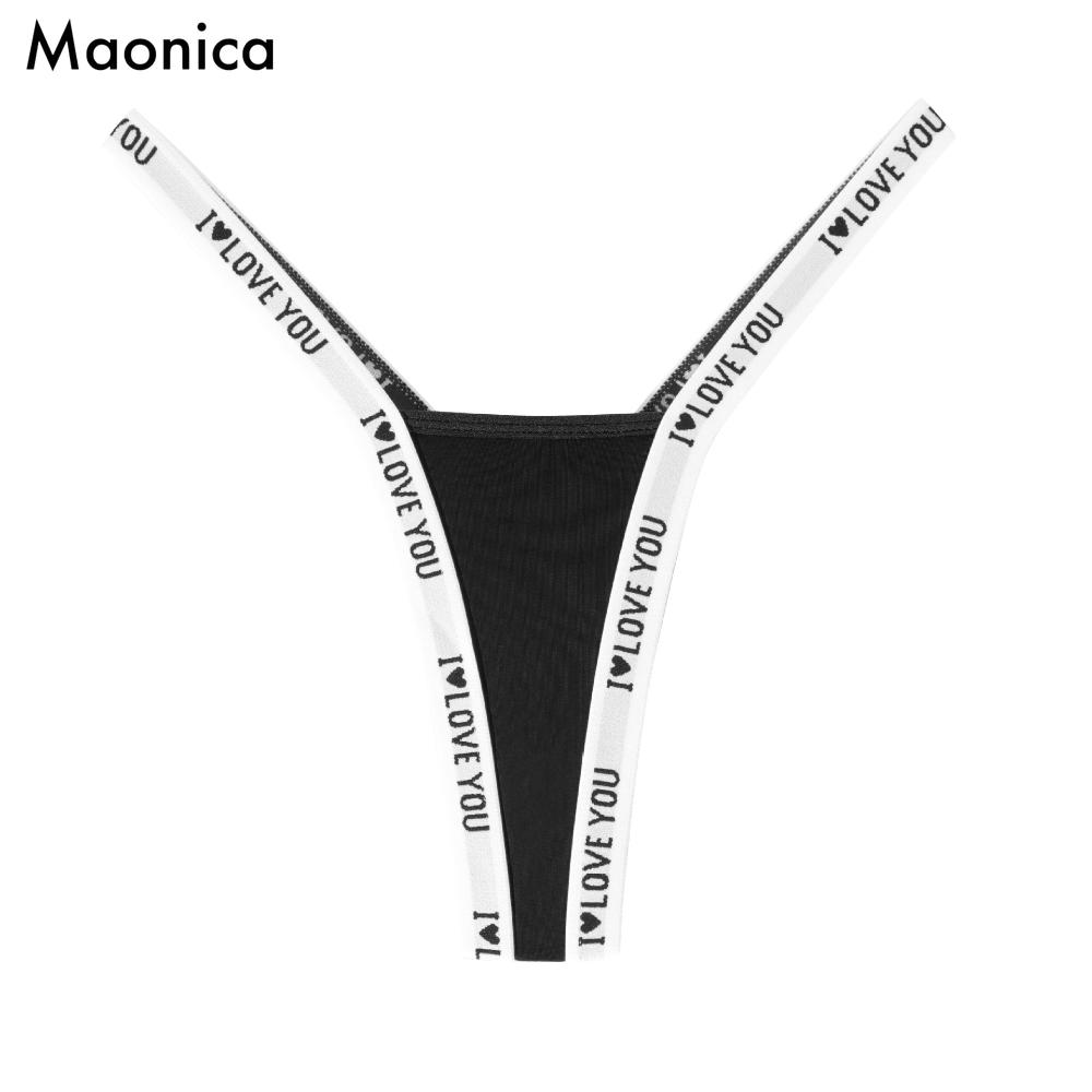 European Size Women's Seamless Thong Sexy Sports European and American Fitness Letter Bikini Briefs