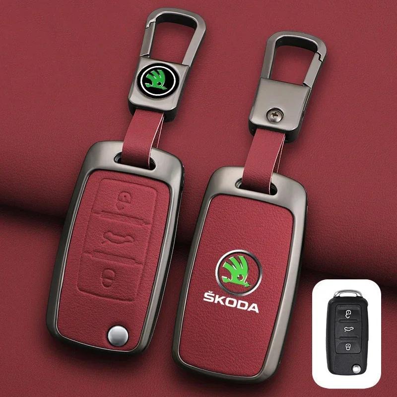 FMO3 Zinc Alloy Leather Car Remote Key Case Cover Protector Shell Fob For Skoda Superb A7 Kodiaq Octavia A7 A8 Keychain Accessories