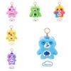 Fuggler Care Bears Keychain With Plush Material For Collectors And Gift Buyers