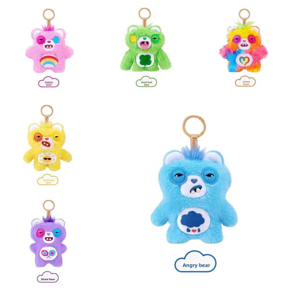 Fuggler Care Bears Keychain With Plush Material For Collectors And Gift Buyers