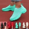 Ladies' Fashion Sneakers - Breathable Upper with Embroidery, Comfortable Insole, Casual Lightweight Shoes, Comfortable Slipper Style, Flexible Shoes