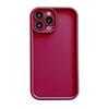 Подходит для iPhone17 матовый чехол для мобильного телефона женский жемчужный бант Apple 16Promax защитный чехол 1514 новая модель