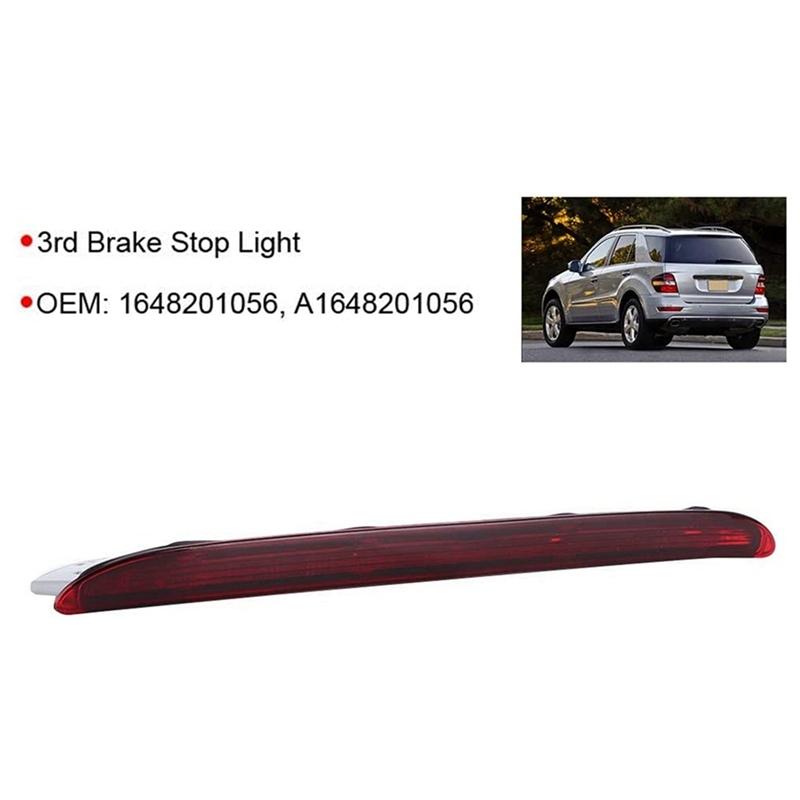 Третий 3-й Высокий Стоп-сигнал Автомобиля A1648201056 Для Mercedes Benz ML-Class W164 2005-2011 Задний Стоп-сигнал