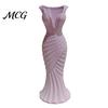 3D Printed Vase Evening Dress Vase, Elegant Mermaid Unique Decorative Plastic for Home Table Shelf Decor