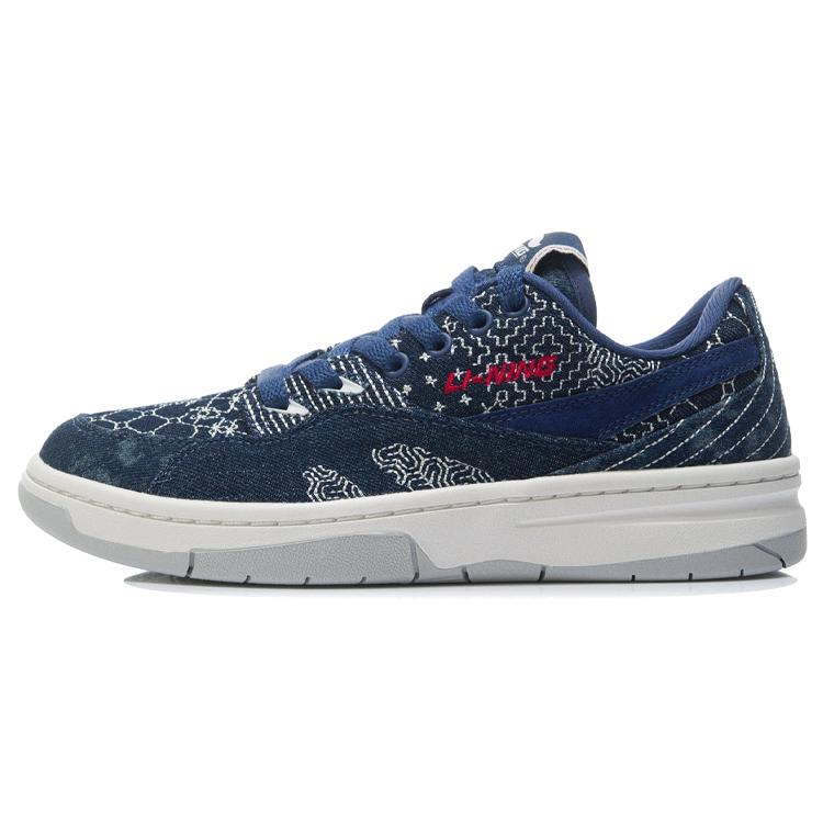 Li Ning 937 Винтажные Баскетбольные Кроссовки Женские Низкие Морская Соль Синий AGBR074-1