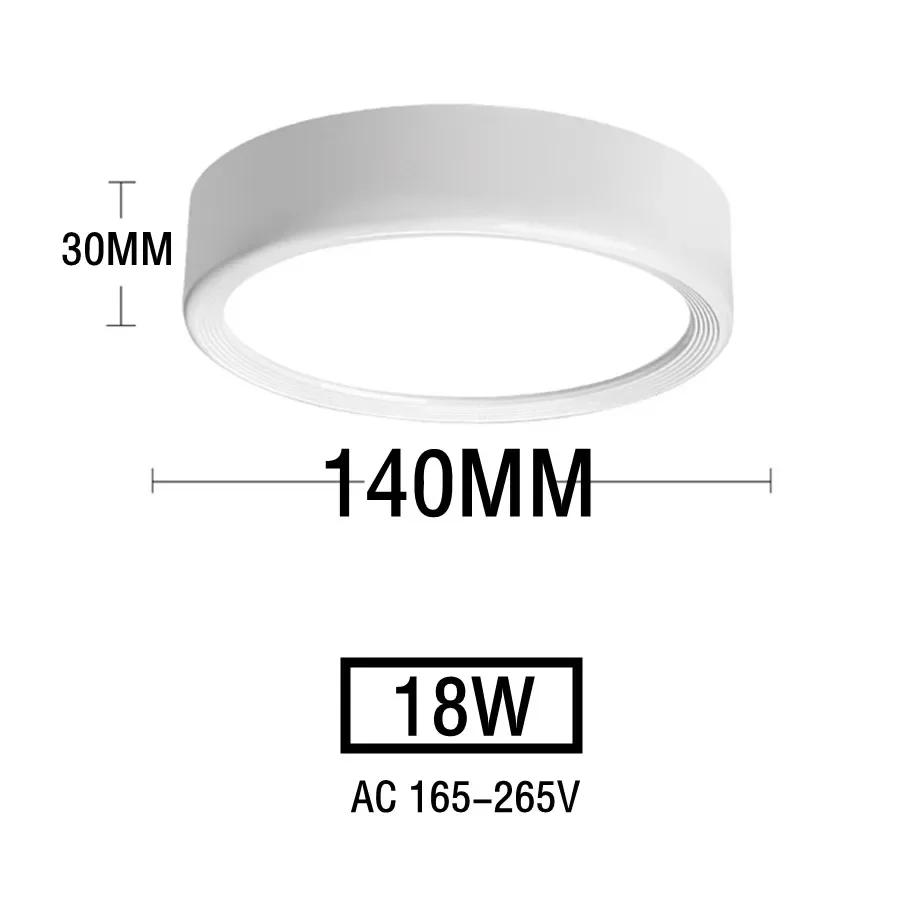 Xiaomi Nordic modern downlight surface mounted LED ceiling light spotlight three light color conversion LED downlight indoor lighting