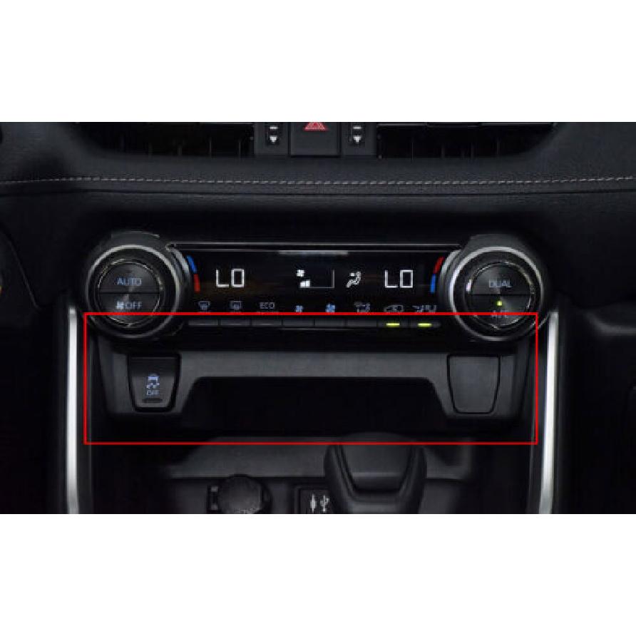 Trim For Toyota RAV4 - GL Central Seat Heating Button Brown Wood Grain