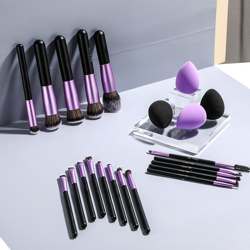 BS-MALL Custom Logp Make up Brush Set High End Vegan Synthetic 18 Piece Cosmetic Makeup Brushes Makeup Sponge Gift Pack