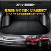 YOURS Honda ZR-V эксклюзивный 3D спортивный коврик багажный коврик водонепроницаемый защитный чехол HONDA y503-031 [2] S