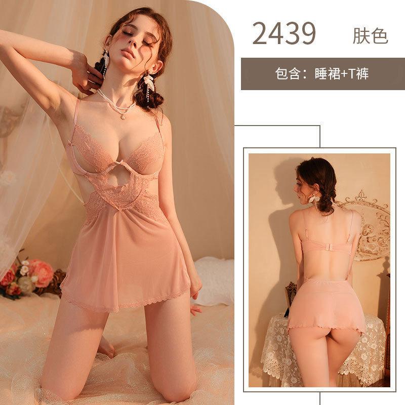 Sexy underwear perspective sexy mesh, hot teasing, free of suspenders