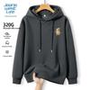 JEANSWEST LIFE Men's Relaxed Fit Hooded Sweatshirt