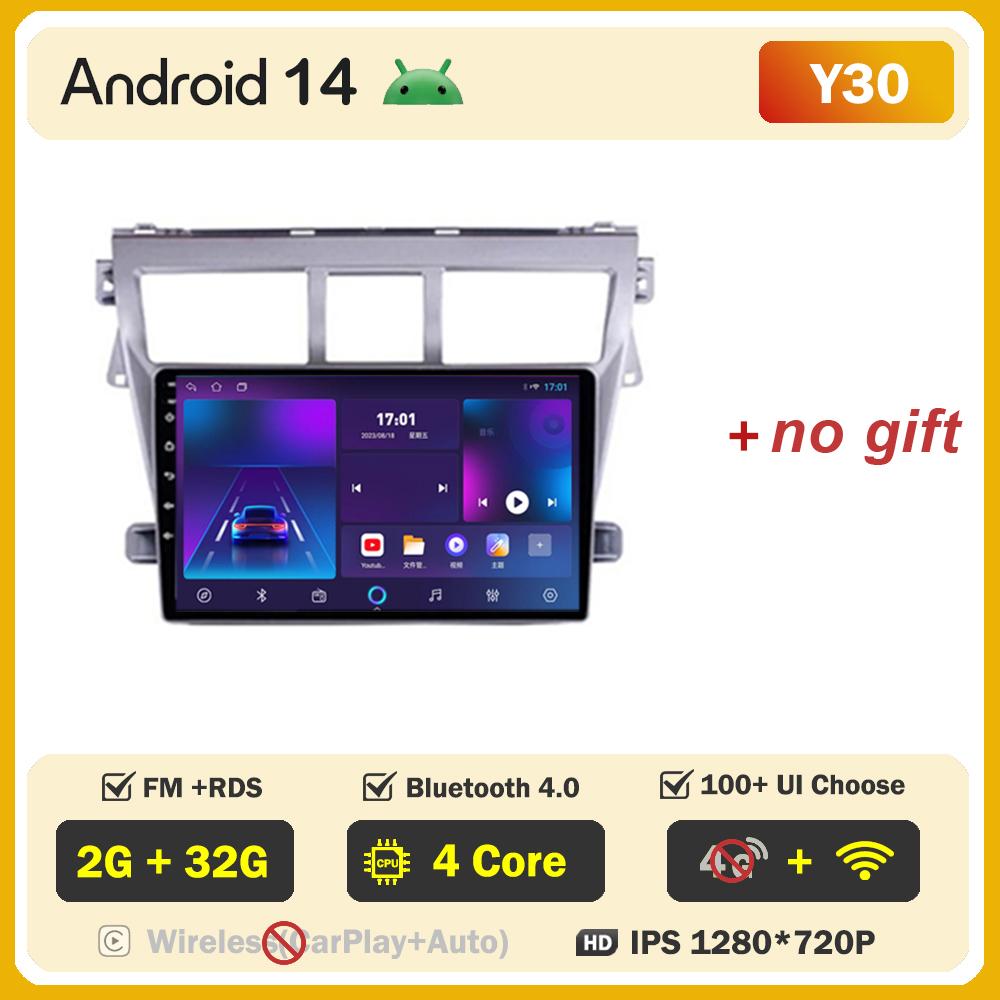 Для Toyota Vios Yaris 2007 2008 -2012 Автомобильный радиоплеер Car Carplay Screen Autoradio Mirror Link Car Intelligent Systems 8 Core