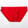 Men Briefs Low Waist U-Convex Wrap Bag Panties Solid Color Ice Silk Smooth Seamless Sexy Underwear Daily Wear