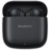Huawei Беспроводные наушники FreeBuds SE 2