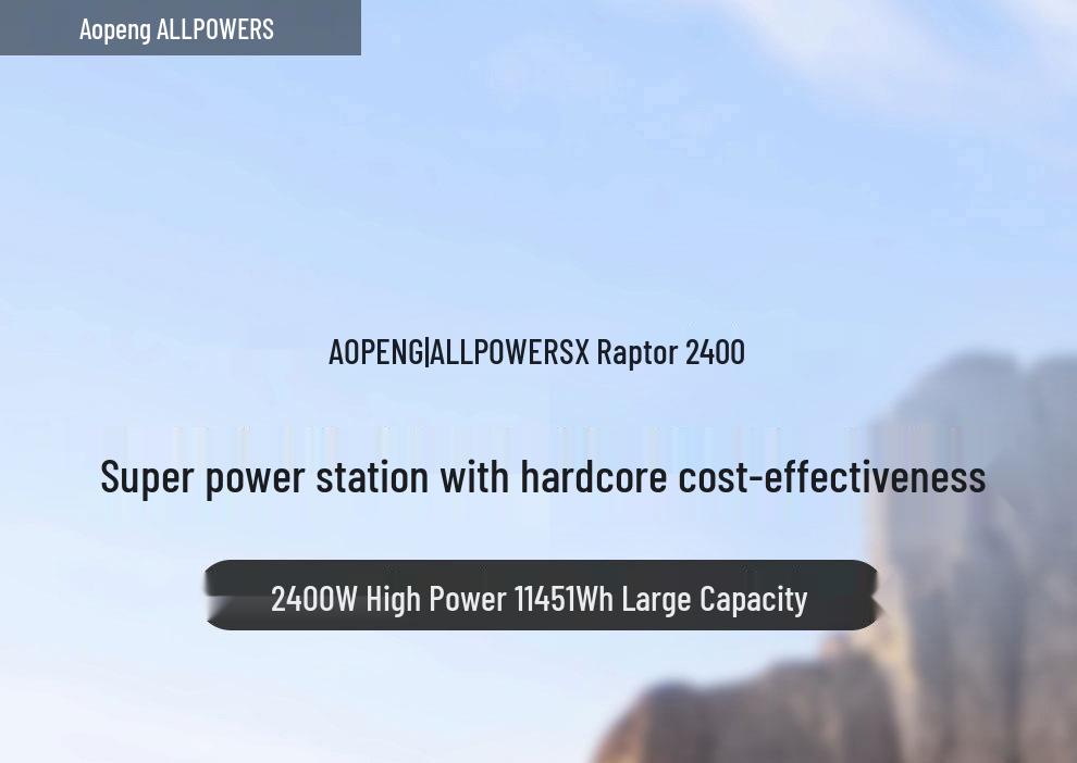 Станция накопления энергии ALLPOWERS 2400 Вт для автодомов и отдыха на природе