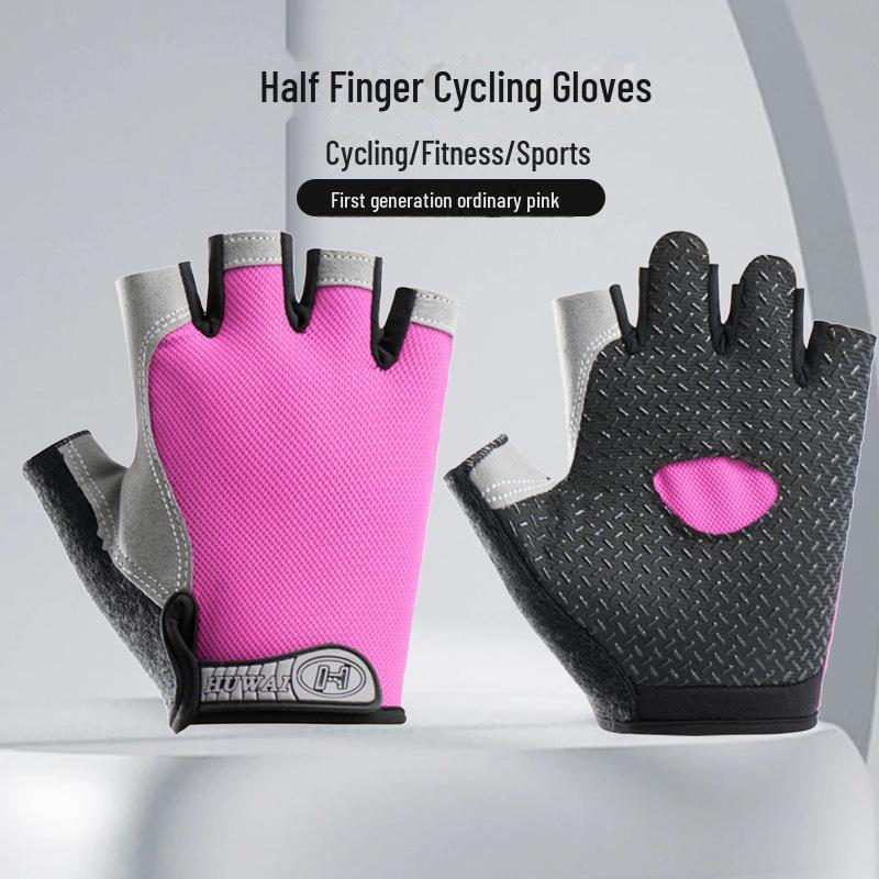 Дышащие перчатки без пальцев унисекс: Амортизирующие и нескользящие для езды на велосипеде, фитнеса и альпинизма