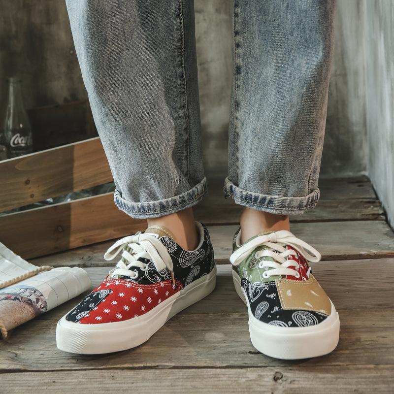 Autumn Retro Canvas Shoes Men's Cashew Color Trend Hip-hop Board Shoes Men's New Couple Low-top Shoes