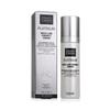 MartiDerm Platinum Neck-Line Correct Serum 50ml