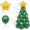 Праздничный рождественский набор воздушных шаров: Декор из красных, зеленых и золотых цепочек для праздничных вечеринок