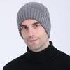 New Style Twisted Wool Woolen Cap Cycling Ear Protection Cap Fleece Thickened Knitted Warm Pullover Cap