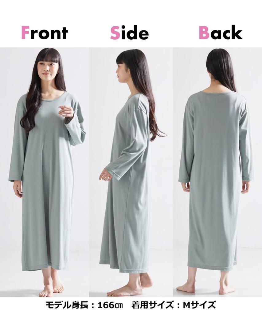 Набор для комнаты Nissen Long Greige Размер M Топ для пижамы/домашней одежды, Платье за 3 секунды, 2 предмета (Смесь хлопка, Рукав), + Черный,