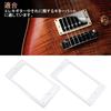 Set of 2 Pickup Frames, Guitar Pickup Rings, Easy to Use, Decorative, Metal, Stable, Deformation Resistant, Replacement Accessories for Musical Instru