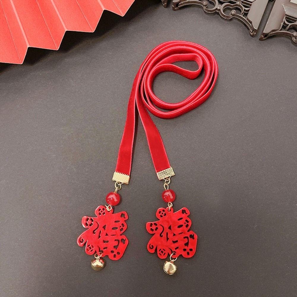 Китайский стиль плетеные волосы веревка головной убор ханьфу девушка DIY конский хвост милый новогоднее украшение для волос