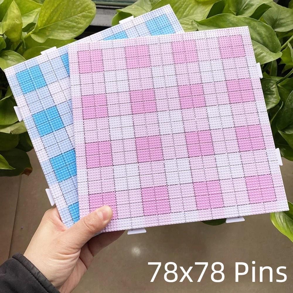 78x78Pins Fuse Beads Pegboards Heat Resistant 2.6mm Beads Hama Beads Pegboards Lengthen Nails Square Melting Beads Boards
