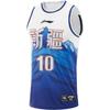 Li Ning Серия CBA Сезон 24-25 Синьцзян Гуанхуэй Версия для болельщиков Джерси для баскетбола с круглым вырезом и принтом номера и логотипа Пуловер Мужская майка AAYU957-1