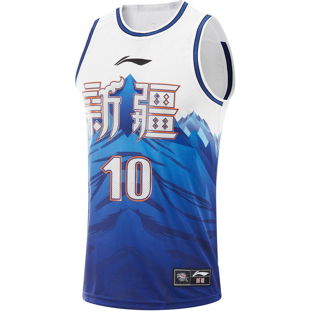 Li Ning Серия CBA Сезон 24-25 Синьцзян Гуанхуэй Версия для болельщиков Джерси для баскетбола с круглым вырезом и принтом номера и логотипа Пуловер Мужская майка AAYU957-1