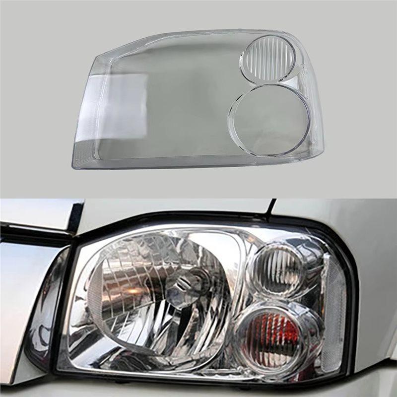 Прозрачная крышка для Nissan Paladin 2004-2013 Корпус фары Фара Стекло Абажур
