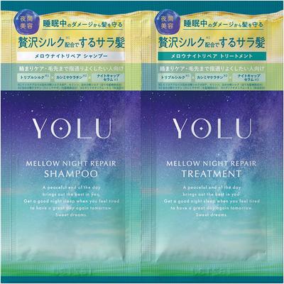 Yolu Mellow Night Repair Шампунь Кондиционер 2 саше 10 мл+10 г