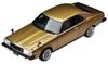 Ignition Nissan Skyline Golden Car Finished Product model×TOMYTEC 1/43 T-IG4307 2000GT-ES