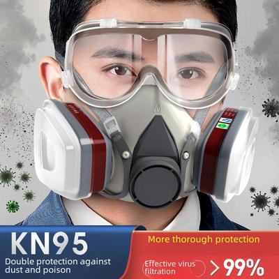 Противогаз KN95 с фильтром из активированного угля для защиты от пестицидов и формальдегида