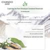 CHANDO Snow Region Purple Grass Fine Pore Mask