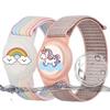 Children's Waterproof Nylon AirTag Case Cartoon Design Anti-Lost Wristband